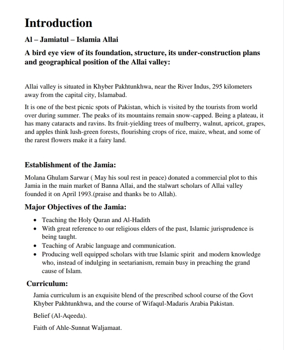 English Brochure 1