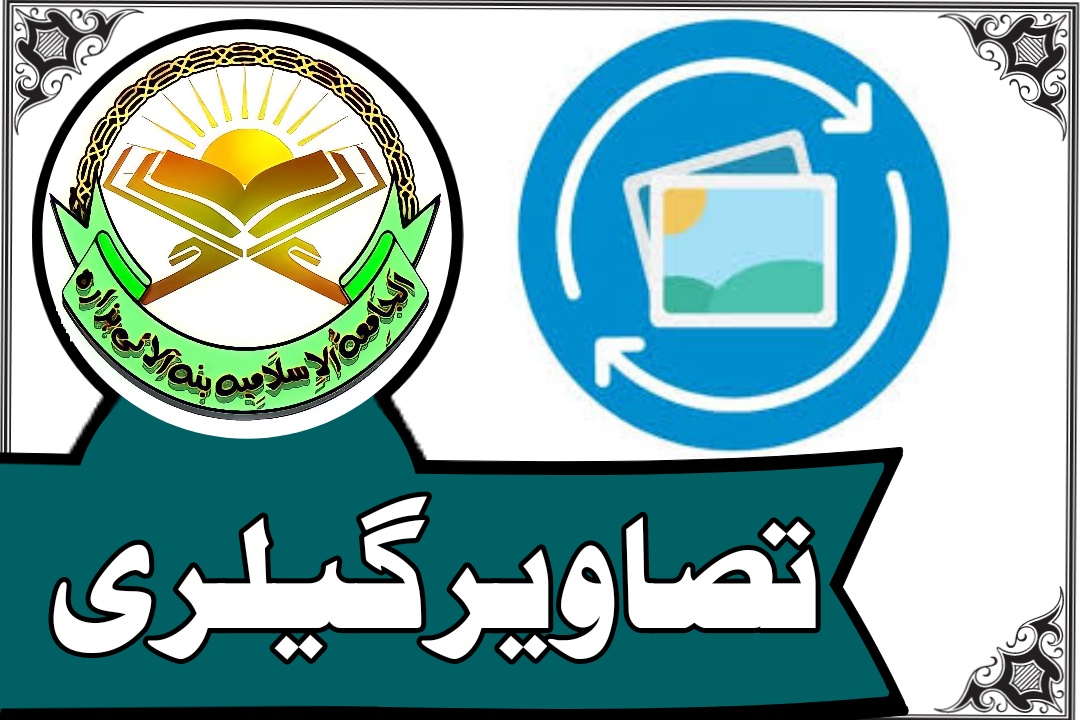 تصاویر
