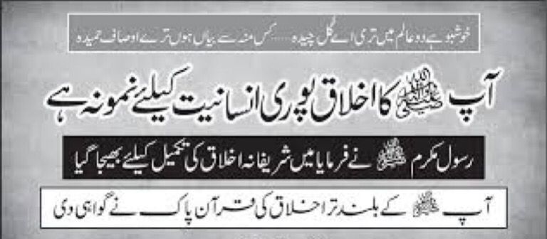 شعبہ کتب