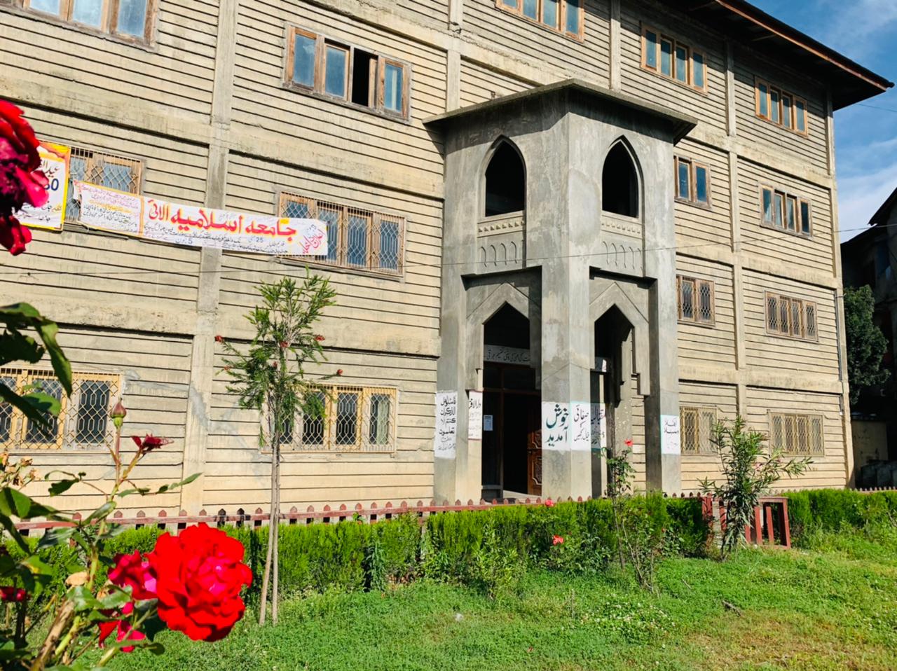 Students Boarding Hostel