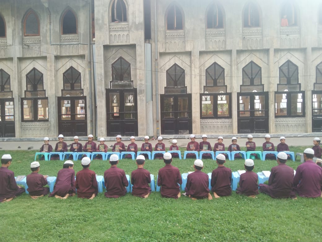 Tajweed Department Classroom