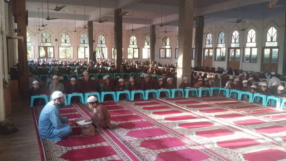 Hifz Department Classroom
