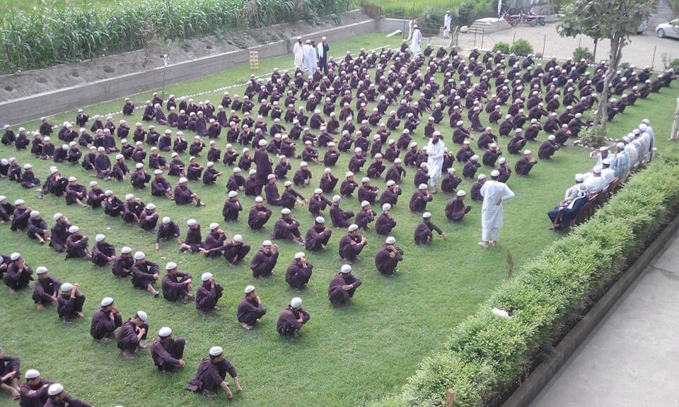 Al-Jamia Public High School Allai