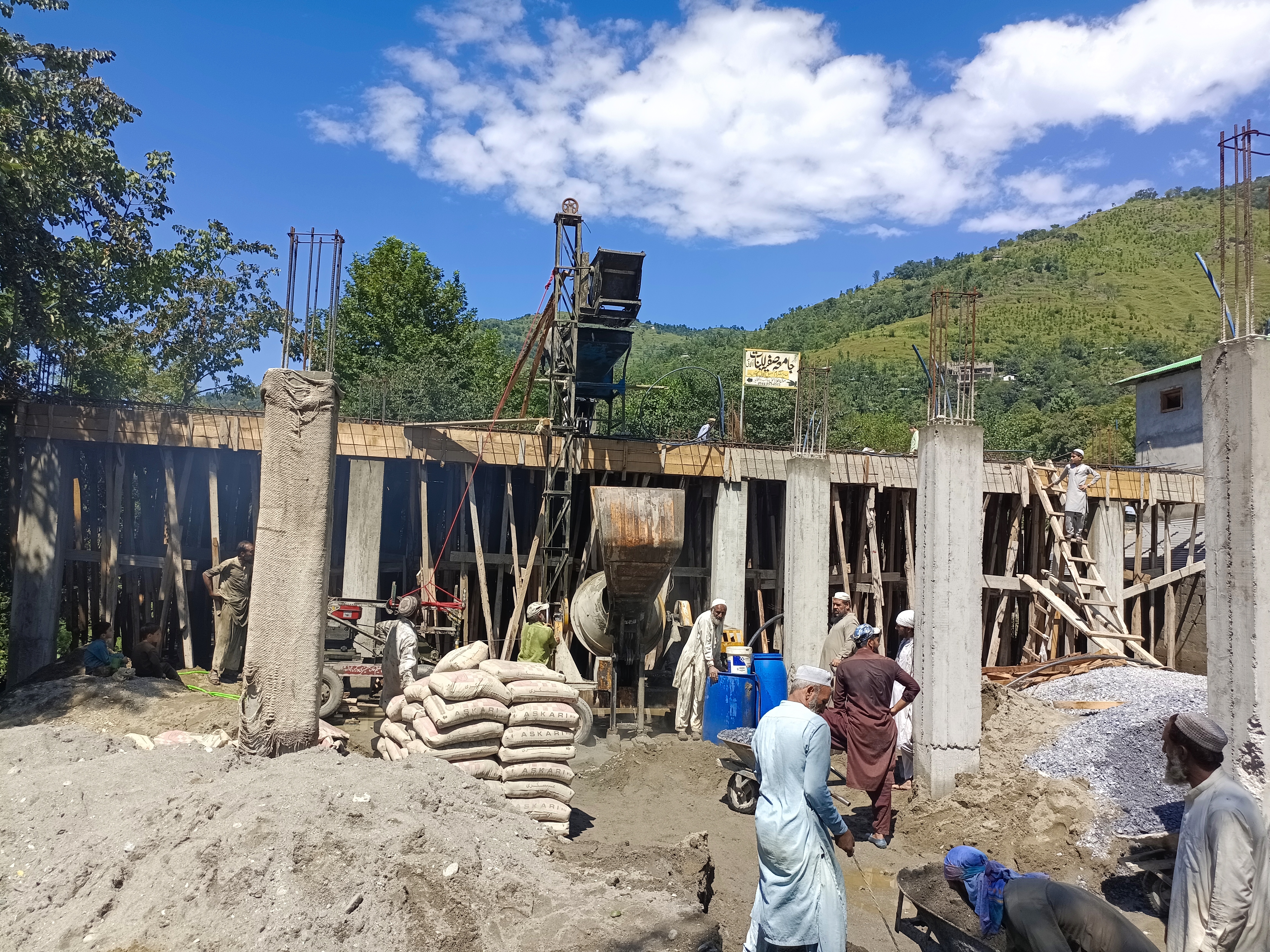 Construction View 1