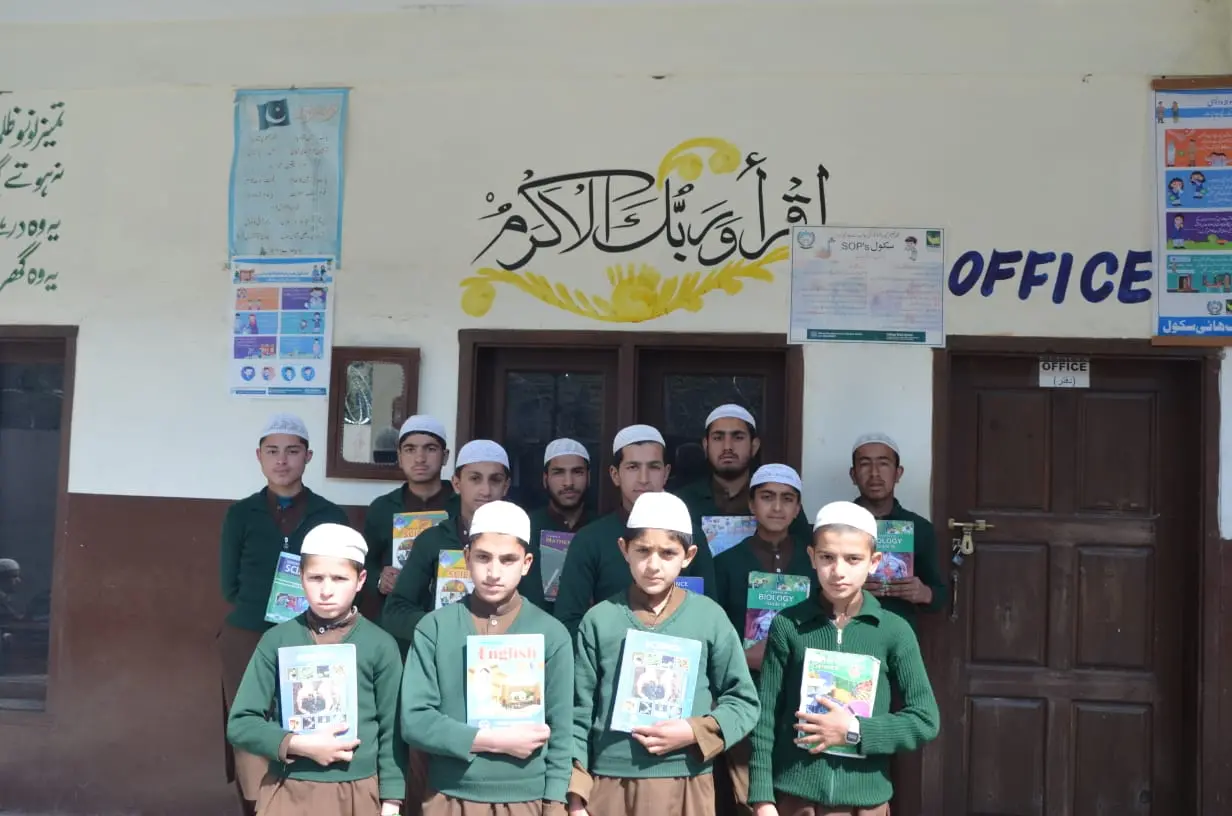 School students 