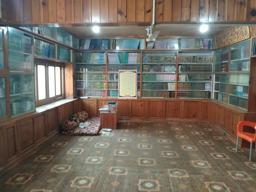 Library 