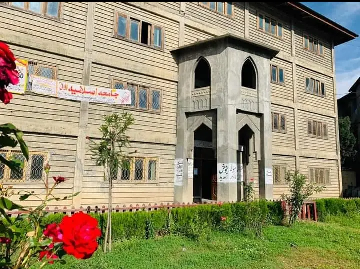 Jamia islamia Allai 