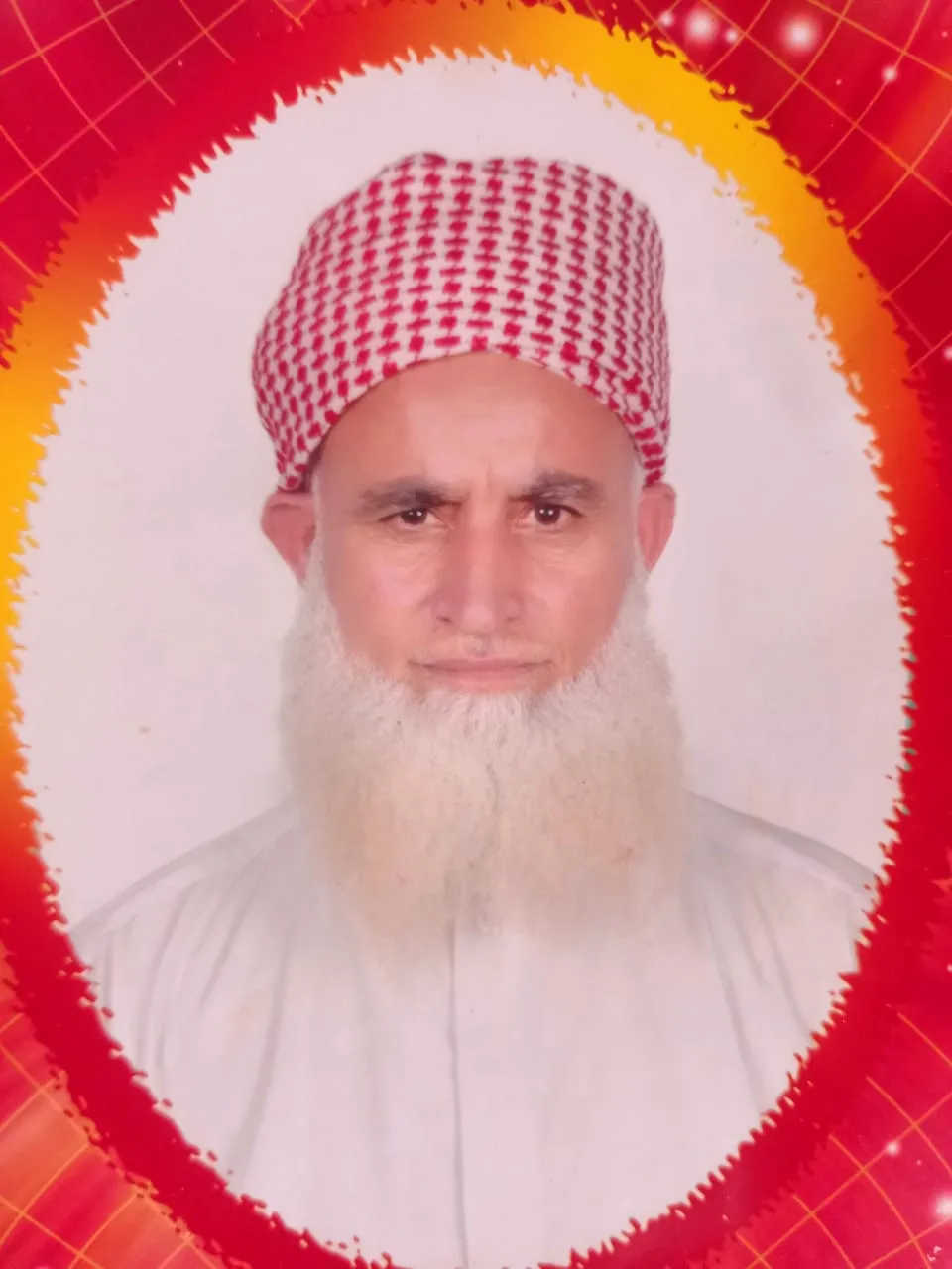 Molana Samiullah - Chancellor 